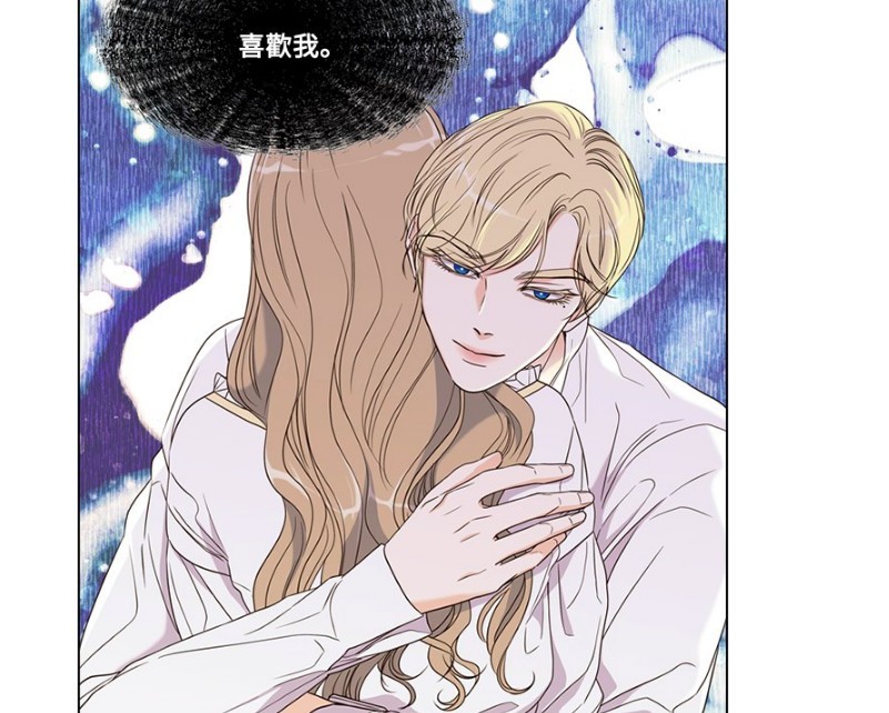 LINE WEBTOON