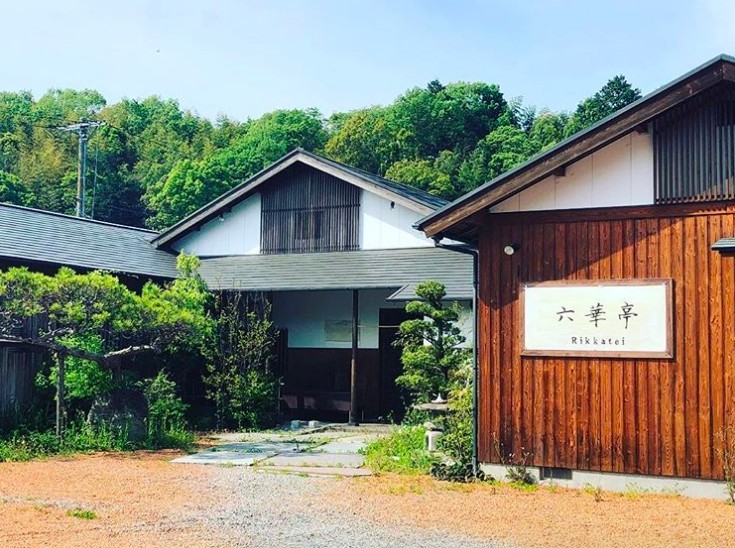 日本愛知縣一間名為「六華亭」的刨冰店