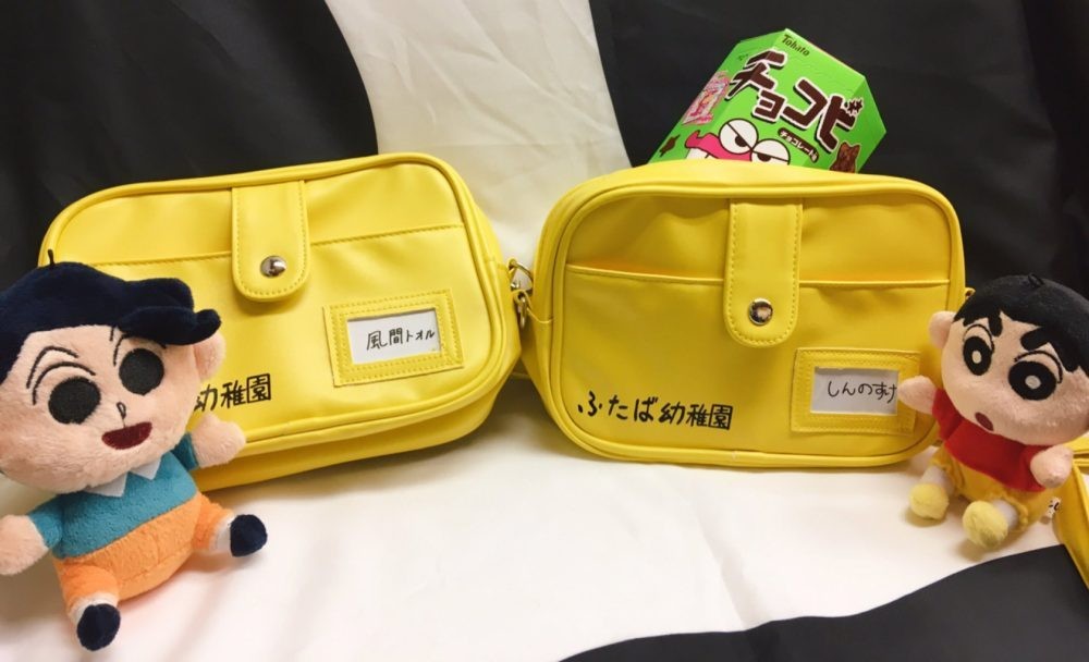 每次看《蠟筆小新》時都會笑聲四起,為我們的童年生活帶來很大的樂趣。