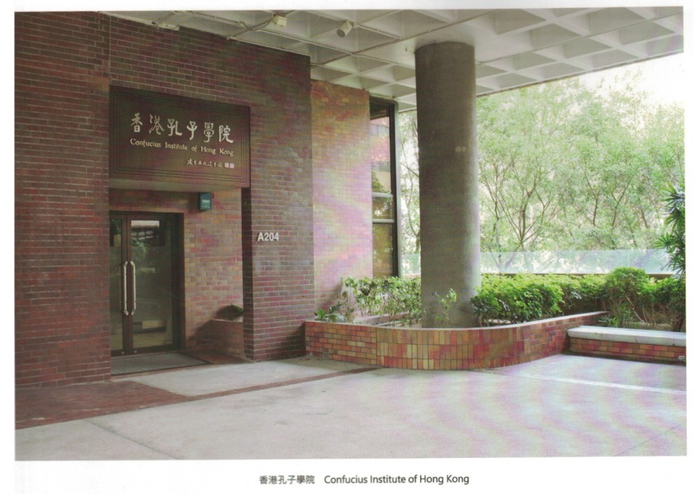 學校竟為了讓這2000名內地生可以順利開學,就在完全沒有咨詢過本地宿生的意見下,擅自將新及舊(何文田及紅磡宿舍)兩個宿舍用作隔離營