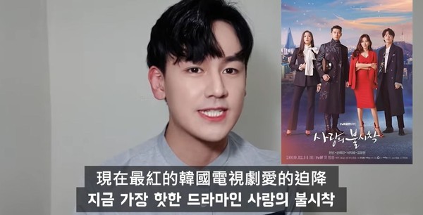 一位北韓柔道選手李昌壽18歲就當上國家代表,曾經拿下4個金日成勳章,是北韓相當有名的選手。
