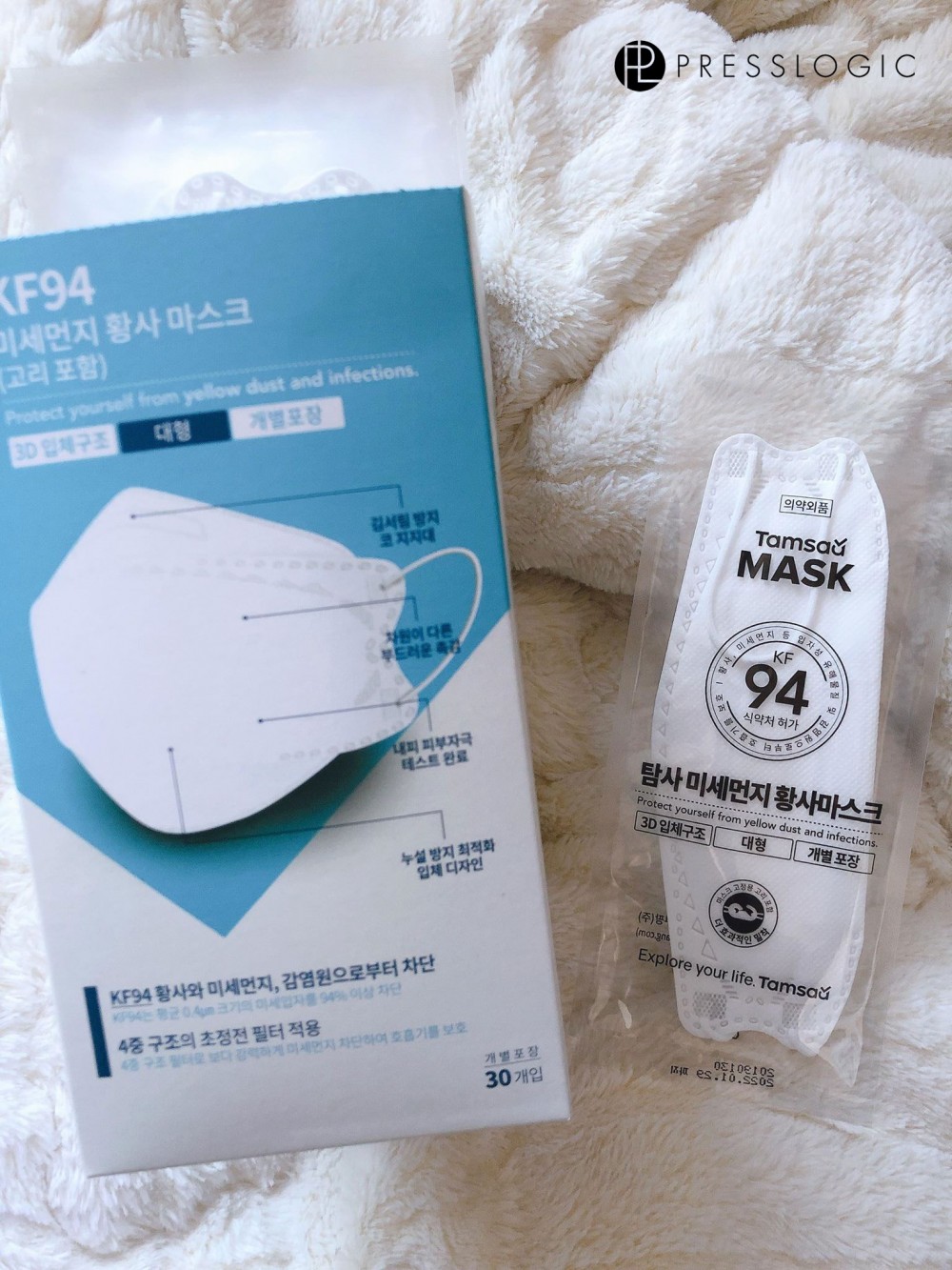 女生們記得看清楚大小Size、能否防菌及原產地等等資料才入手!