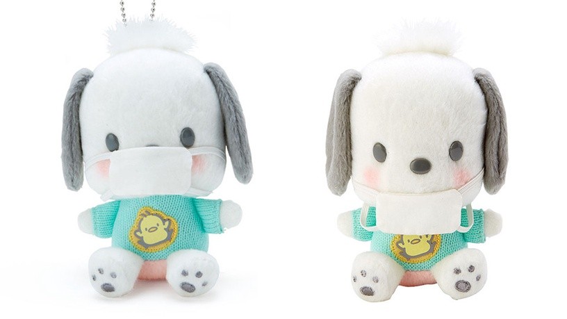 這個「口罩系列吊飾」真的太萌啦!一隻的售價為1760日