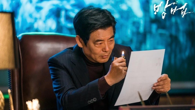《謗法》的製作團隊非常強大,由《屍殺列車》的導演延尚昊執筆劇本,幕後製作更是《哭聲》、《屍殺列車》的團隊,
