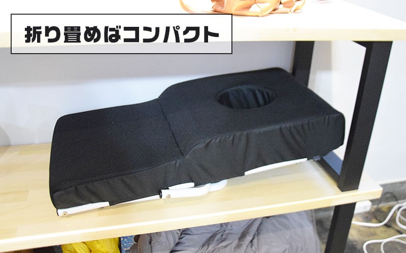 日本人超紅「極廢椅墊」