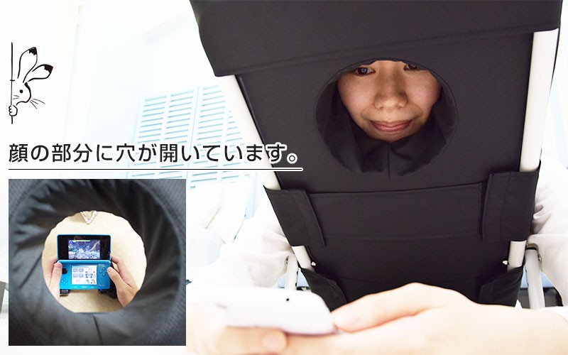 日本人超紅「極廢椅墊」