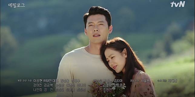 但是這一幕相信大家看了都感到粉紅泡泡四起，是不是臨時加，還是留待觀眾自己想像吧！