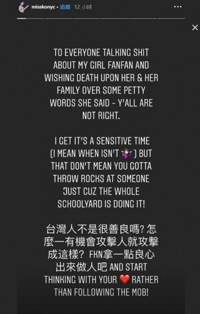 「你可以覺得我是笨蛋,願意承擔朋友的痛。」因葛仲珊稱身為好友的她,無法默默看著大家毀掉她在乎的人