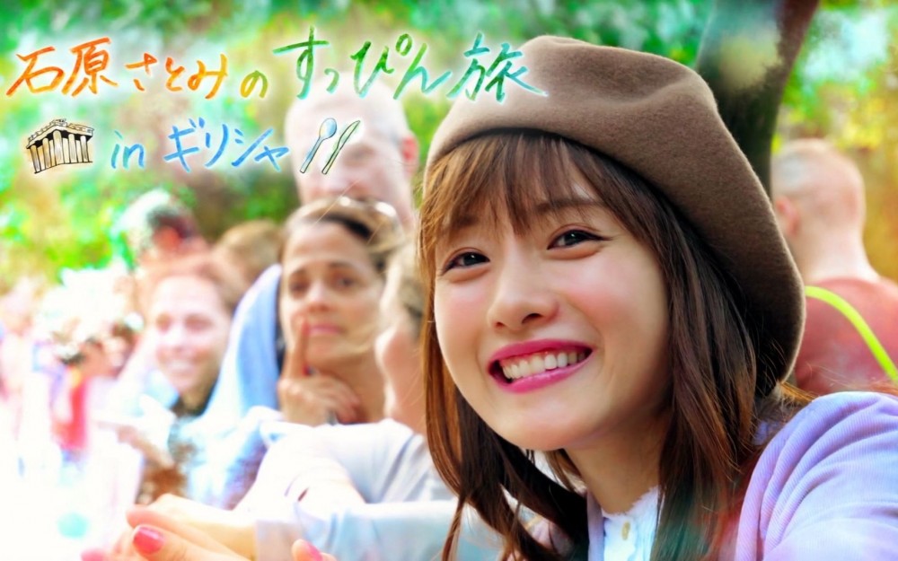 今年富士電視台再次邀石原里美拍旅遊節目,石原此次將目的地選在了歐洲文明發源地的希臘