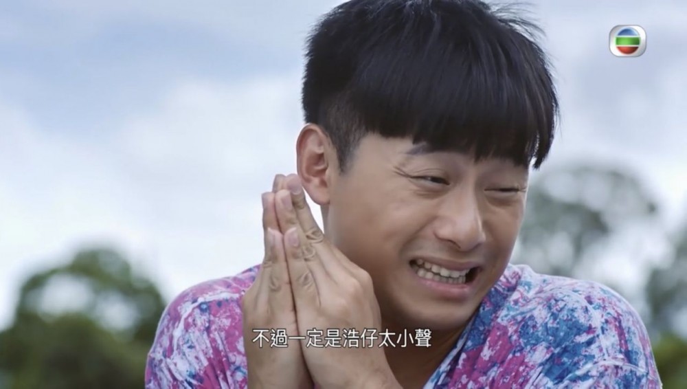 當中包括楊潮凱飾演中度智障人士「鄒浩」(浩仔),其演技令人眼前一亮,無論外