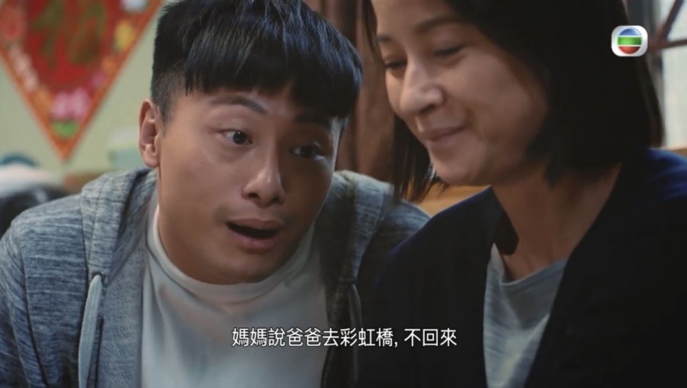 楊潮凱也曾透露自己為演好浩仔一角也特意增肥25磅,真的是非常認真且敬業的藝人!