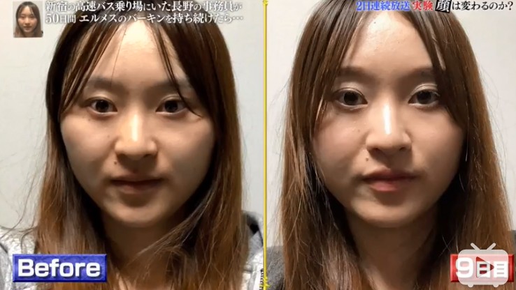 一個Hermès袋改變人生?干物女50日變時尚美女