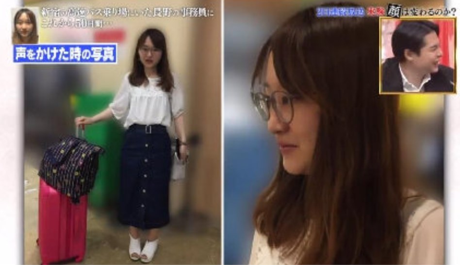 一個Hermès袋改變人生?干物女50日變時尚美女