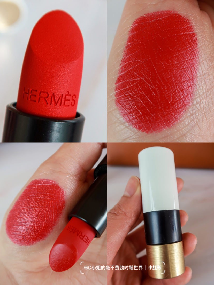 Hermès唇膏 64號 Rouge casaque 啞光大紅色