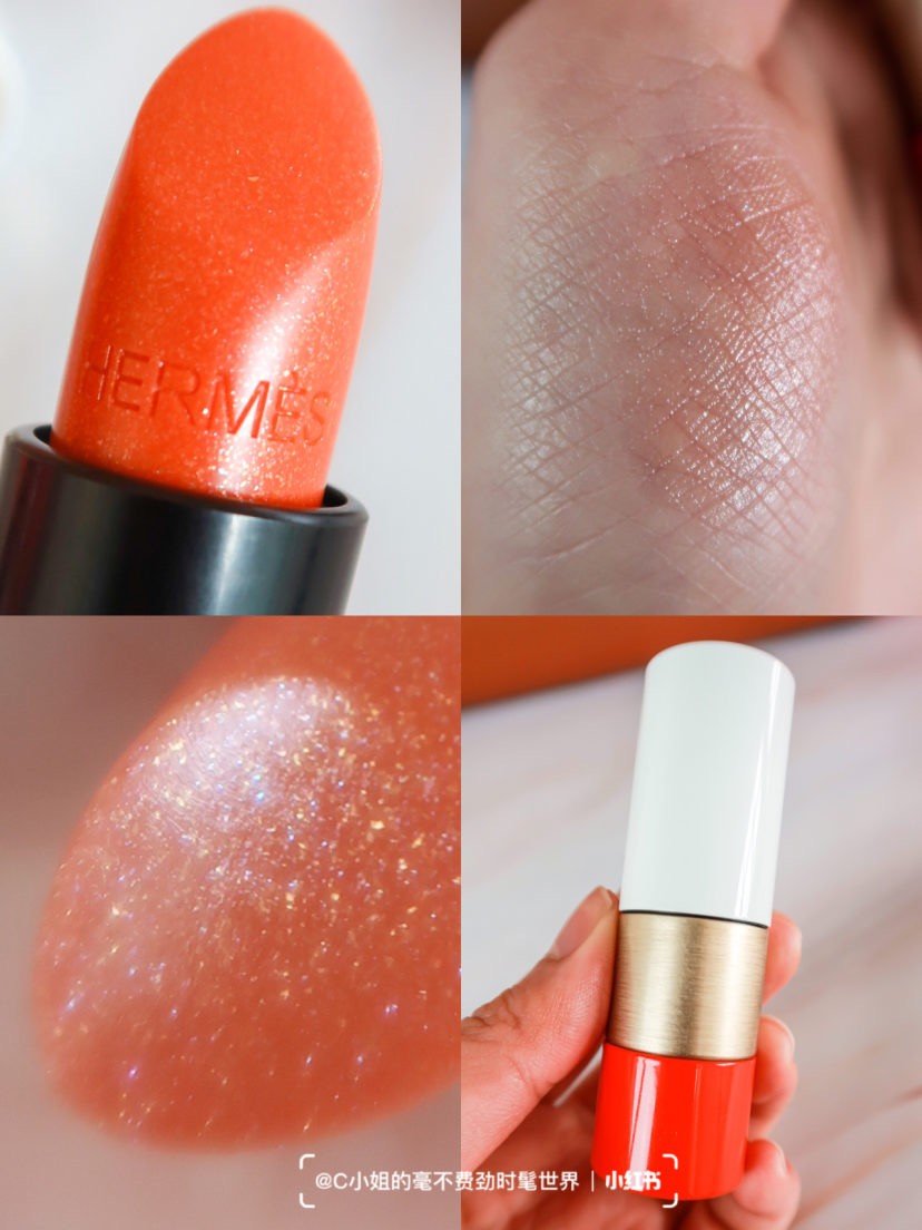 Hermès 潤唇膏Brillant a levers Poppy