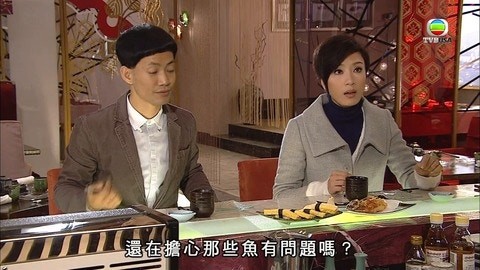 說到敖嘉年,或許你最先想到了《巾幗梟雄之義海豪情》的「排骨仔」,但是其實在2011年於《魚躍在花見》劇中飾演輕度弱智的魚至寶(魚仔)也引來極高討論度