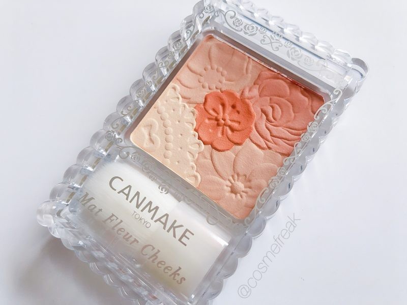 Canmake的腮紅向來都是CP值滿分!除了品牌的產品便宜外,它們所設計的腮紅更是夢幻極致