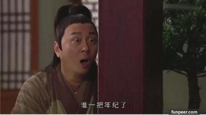 其實看到戴耀明,或許你也早就想到他飾演過無數個傻人一角,看到他或許就想到了弱智、傻人的名詞