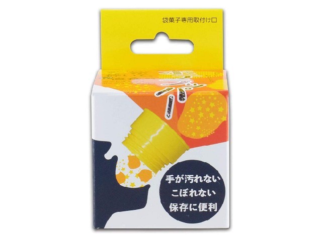 日本懶人恩物「零食瓶蓋」