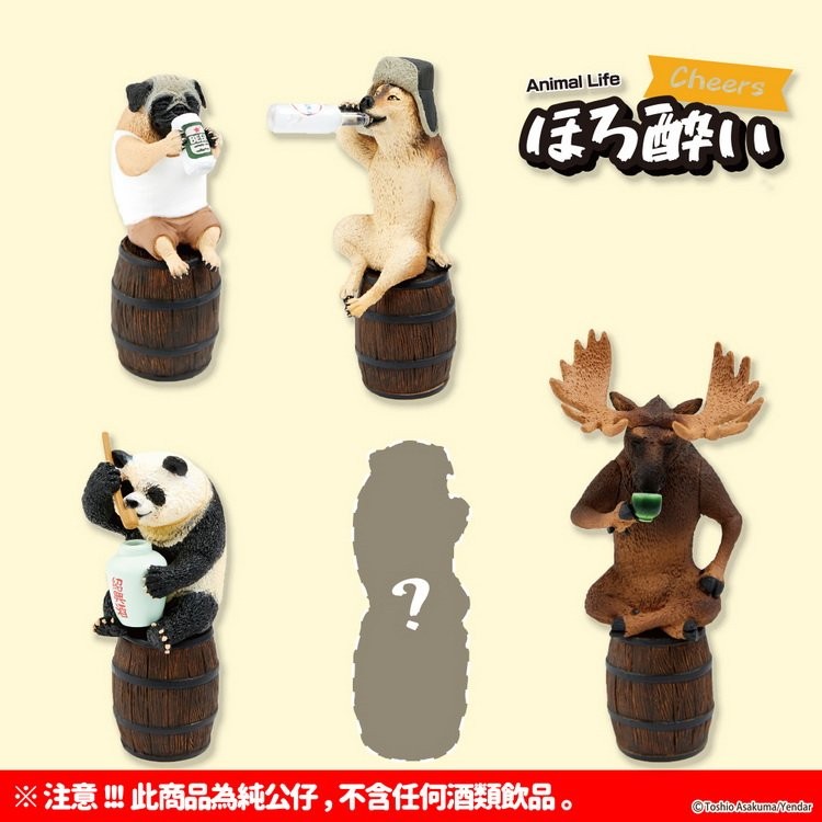 另外還有一個還未展露的限定款,令人相當期待!
