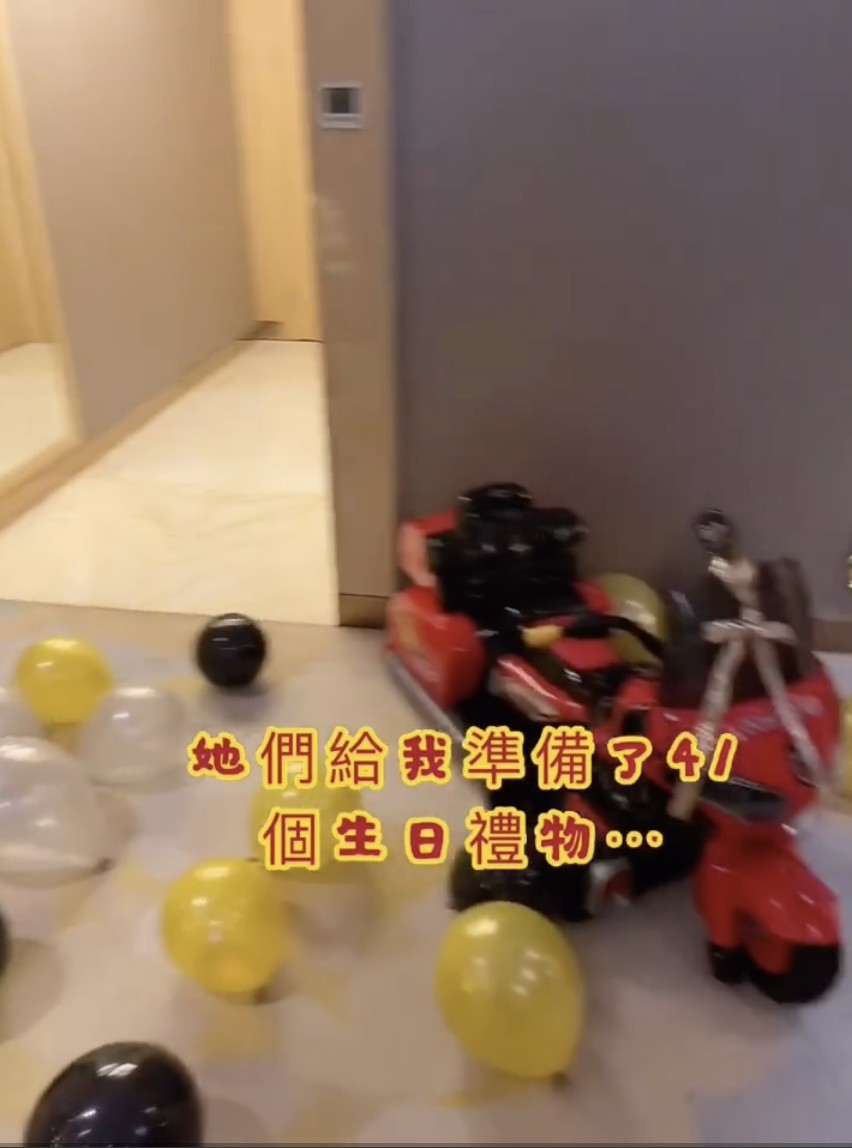 螢幕快照 2020-04-07 下午12.35.07