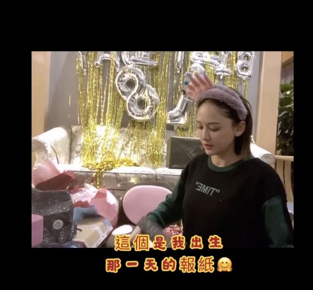 螢幕快照 2020-04-07 下午12.35.46