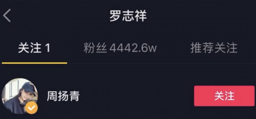 螢幕快照 2020-04-07 下午3.36.46