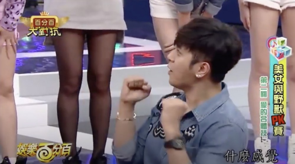 螢幕快照 2020-04-24 下午6.44.29