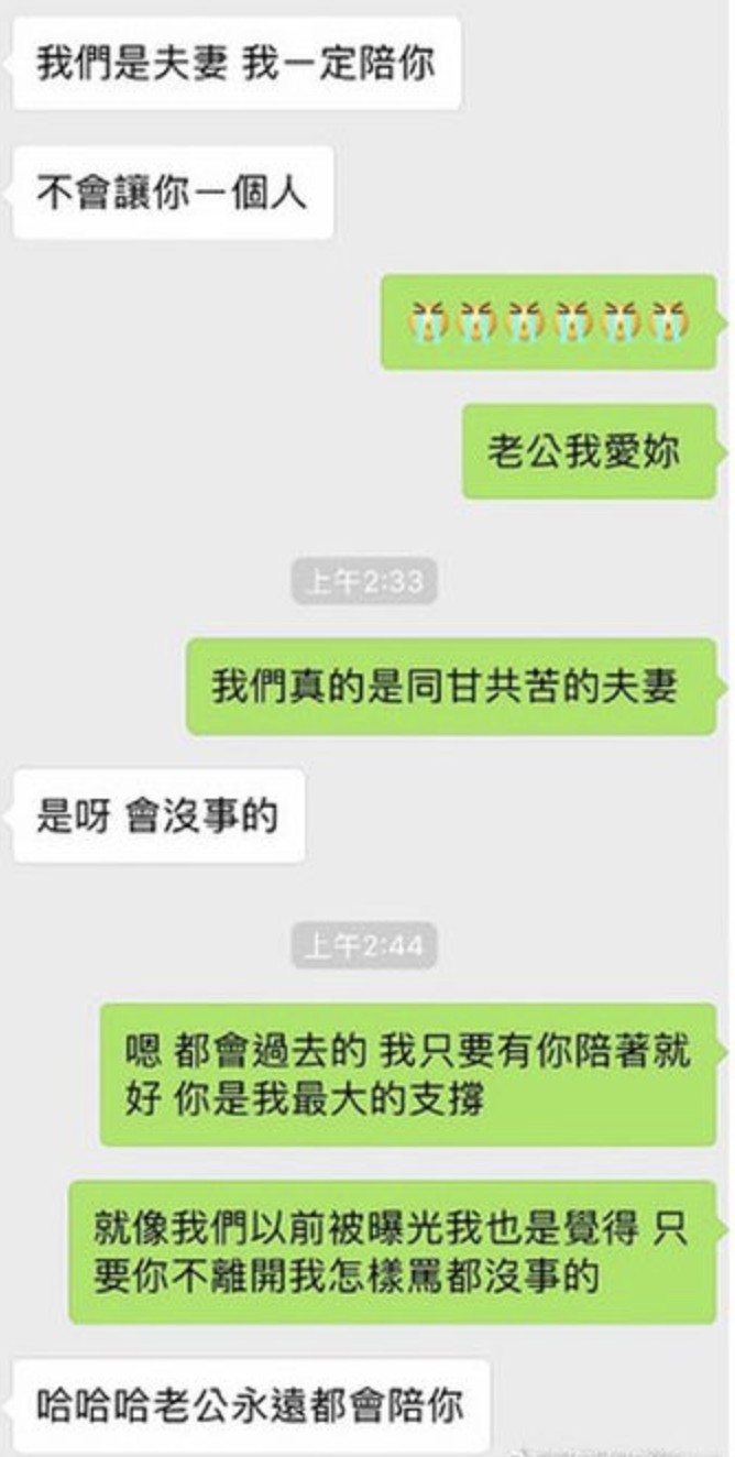 螢幕快照 2020-04-27 下午9.35.06