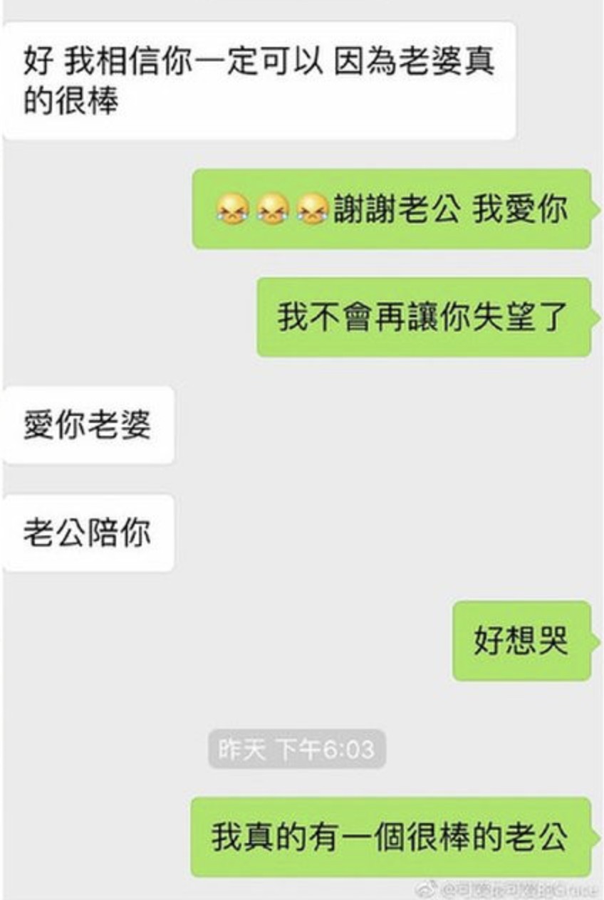 螢幕快照 2020-04-27 下午9.35.12