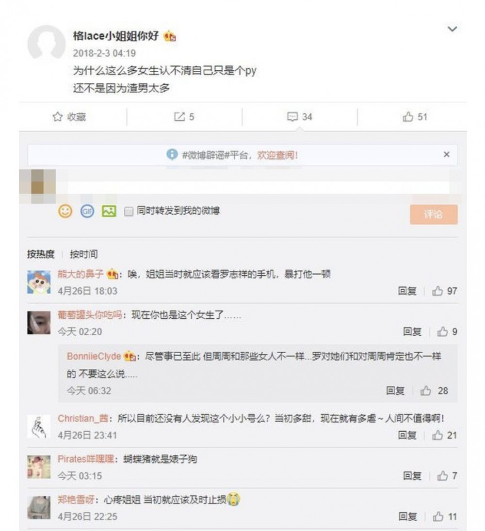 螢幕快照 2020-04-27 下午9.41.05