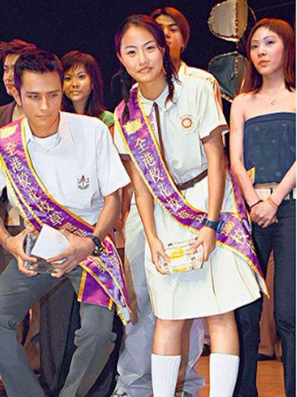 鄧麗欣 Stephy 前男友 校草