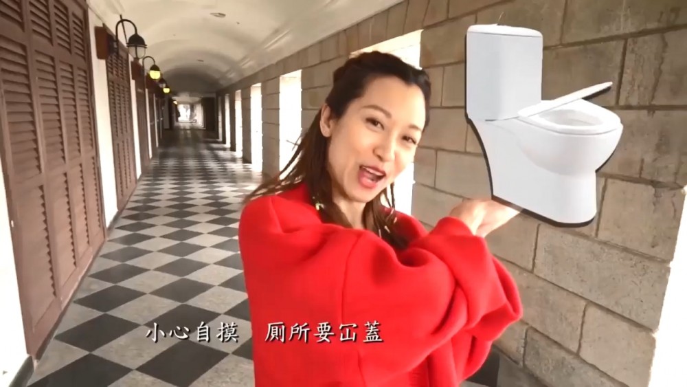 蓋世寶陳以誠