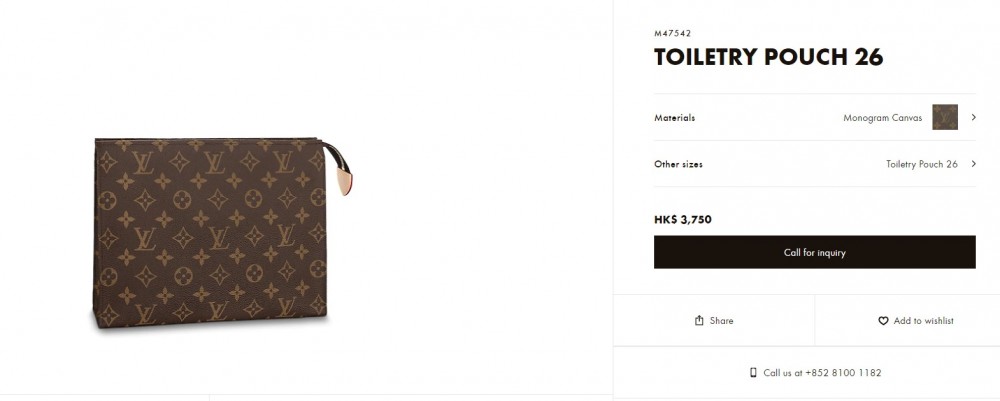 Louis Vuitton TOILETRY POUCH 26