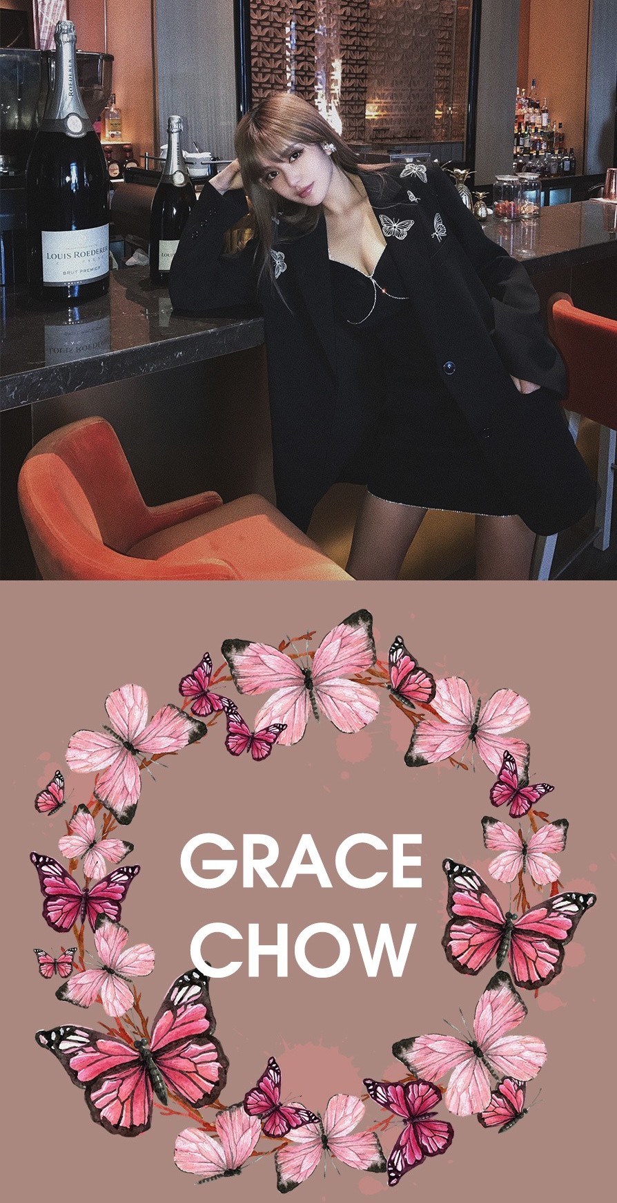 周揚青品牌Grace Chow 蝴蝶系列