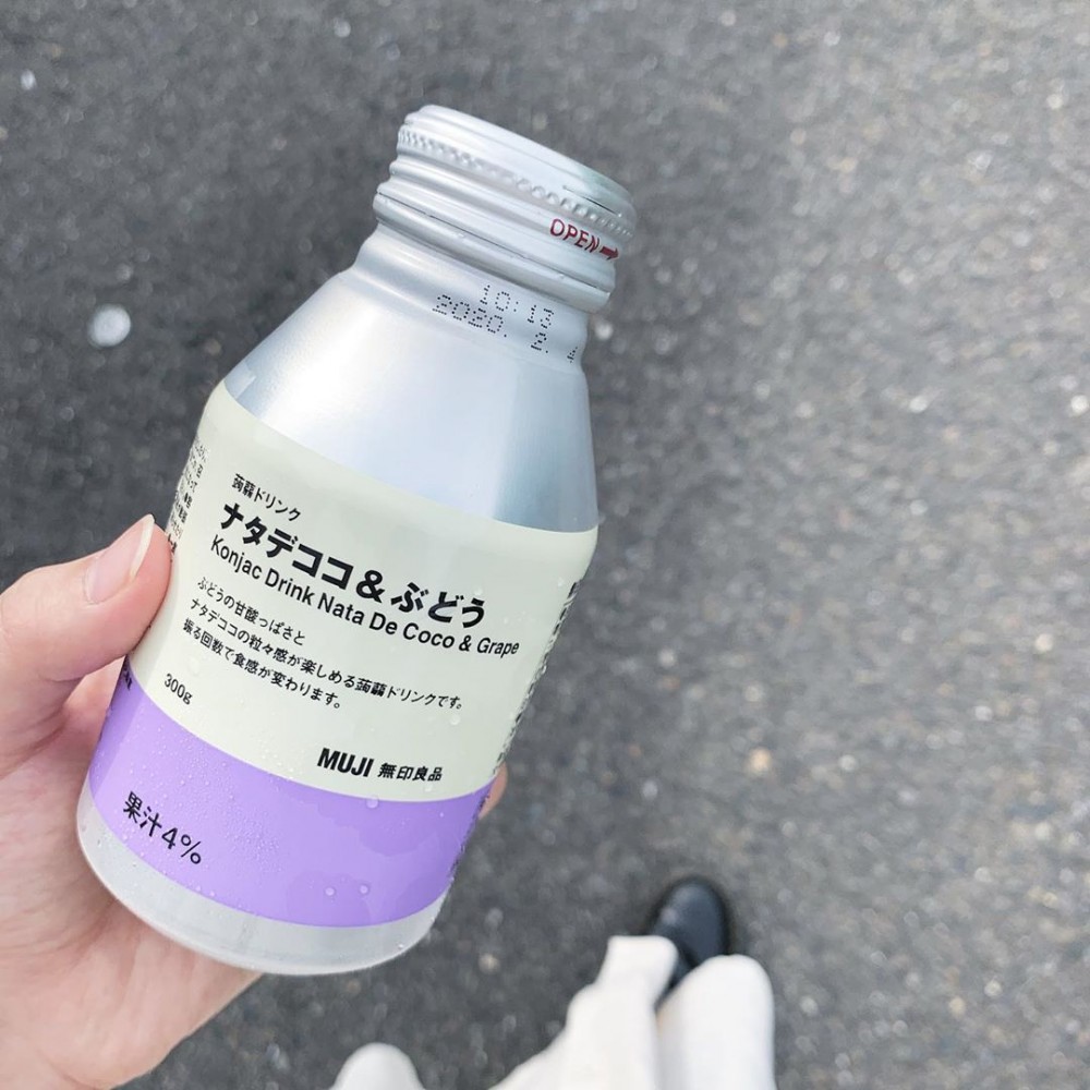 無印良品(MUJI)