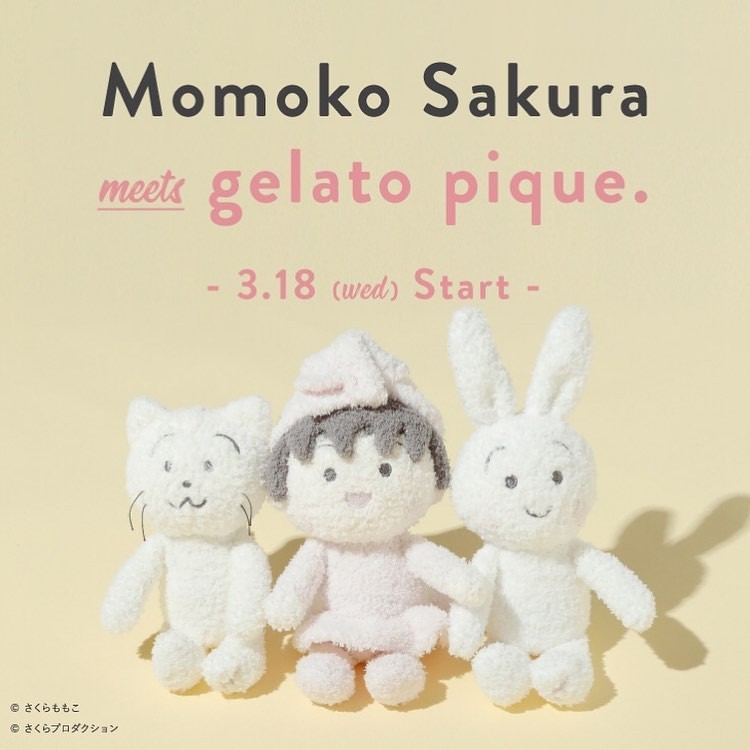 gelato pique櫻桃小丸子