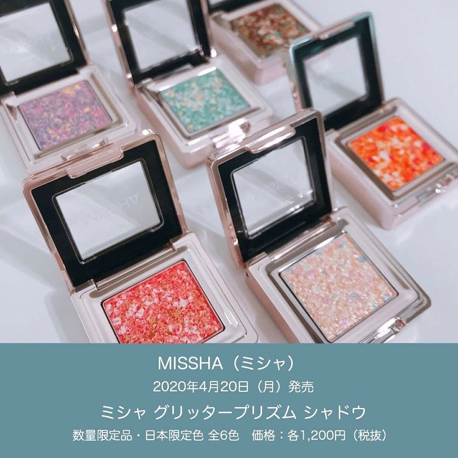 日本限定MISSHA Glitter Prism Shadow 6色眼影 每個售1200円+稅