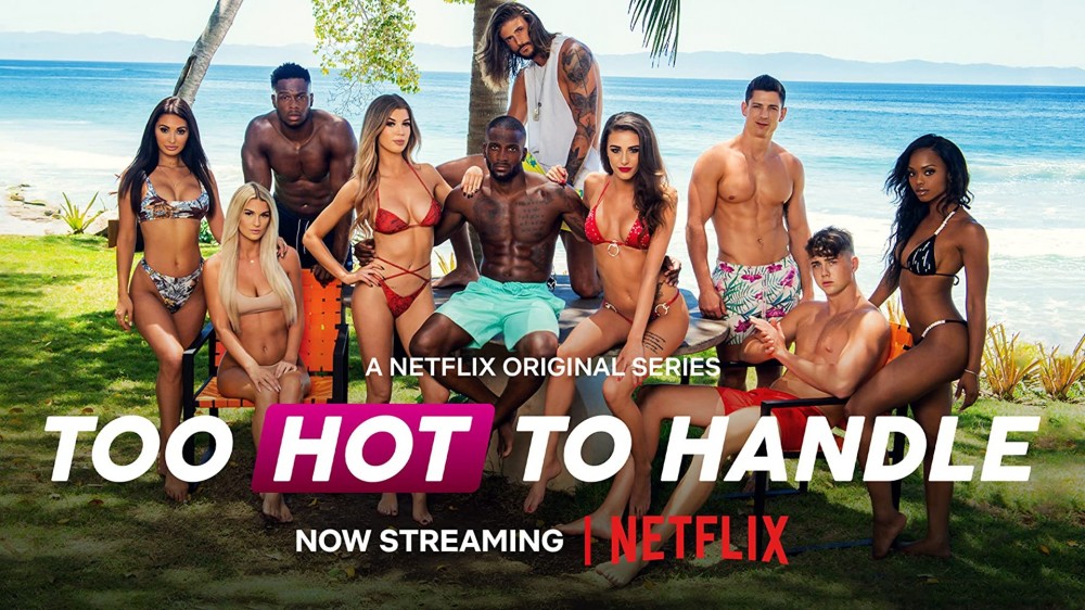 Netflix《Too Hot to Handle》《慾罷不能》/一個月不能自慰、發生性關係