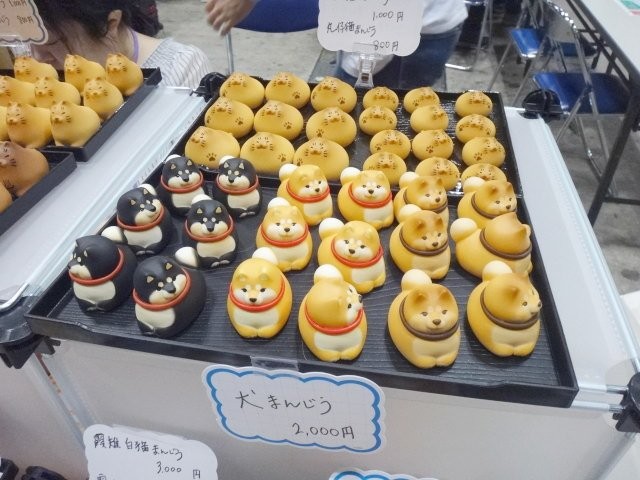 日本柴犬饅頭 貝猫商事
