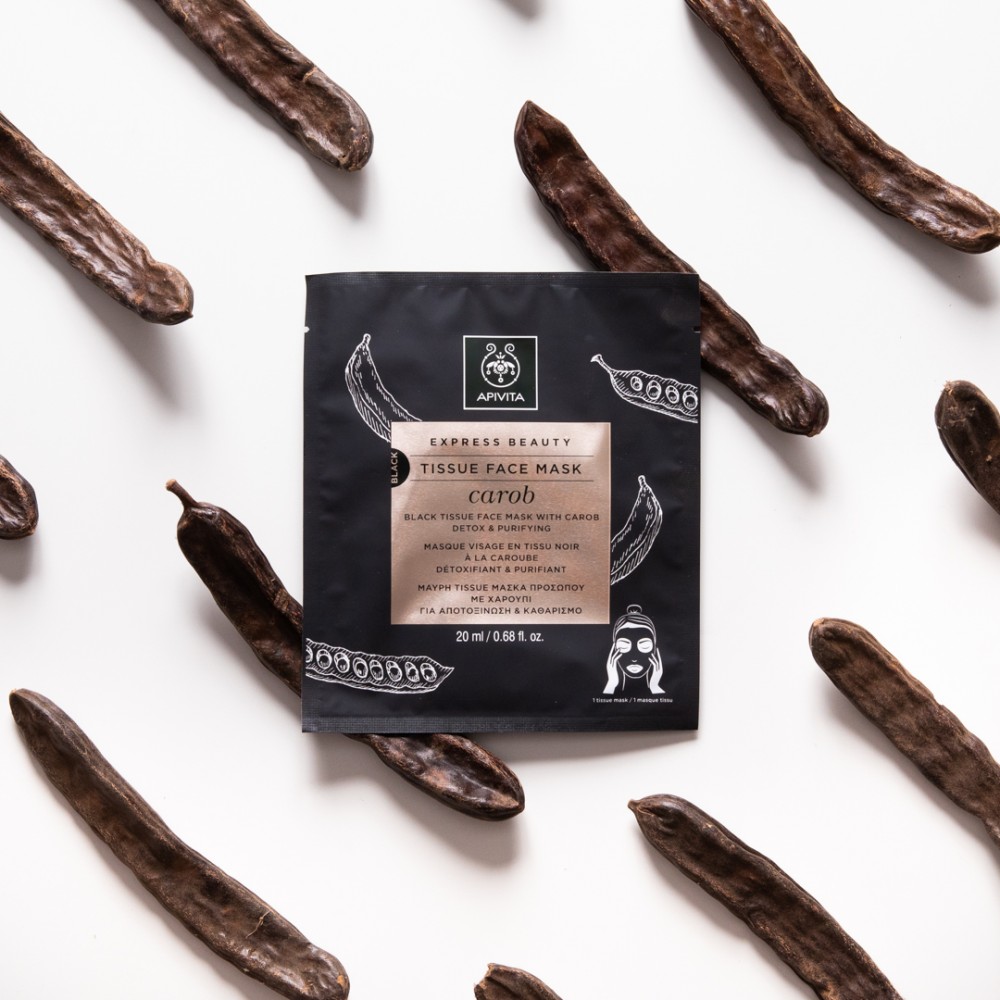 APVITA 角豆排毒煥膚面膜 HK$420/20ml x 6pack