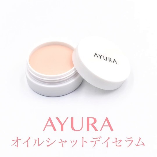 AYURA防脫妝毛孔隱形精華霜 遮毛孔Base底霜