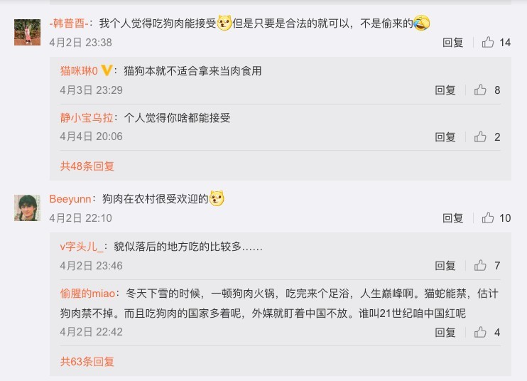 Screen Shot 2020-04-06 at 11.07.04 AM