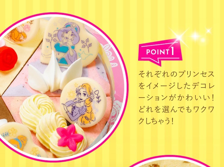 Screen Shot 2020-04-22 at 5.26.37 PM