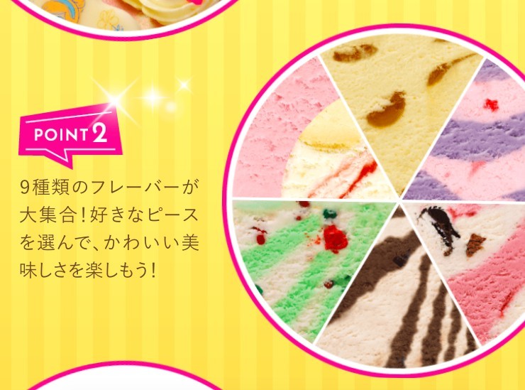 Screen Shot 2020-04-22 at 5.26.44 PM