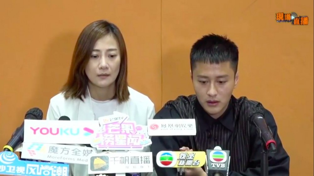 朱智賢和謝東閔TVB記者會回應出軌黎振燁事件