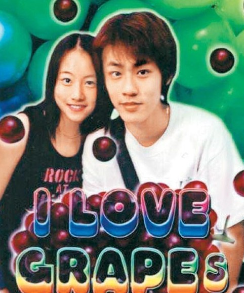 鄧麗欣 Stephy 前男友 校草