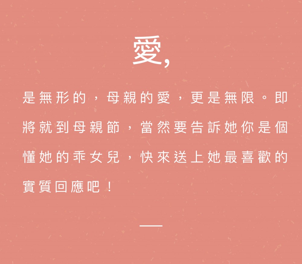 intro (1)_mobile