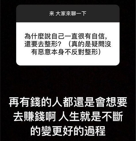 周揚青背景富二代/羅志祥分手