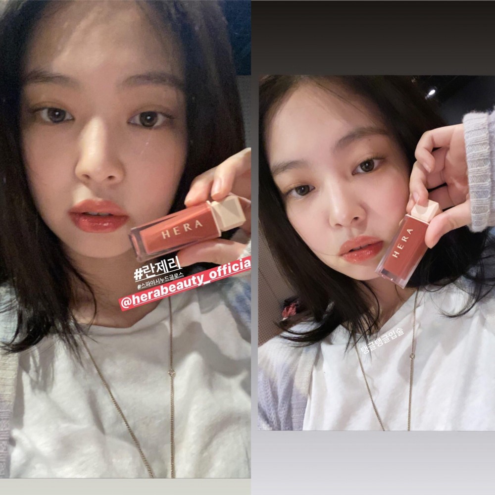 Jennie HERA唇膏 SENSUAL SPICY NUDE GLOSS #462